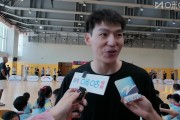 开云体育-中国官网登录入口-吴前期待帅澎今晚精彩发挥 祝愿中国男篮问鼎亚洲杯