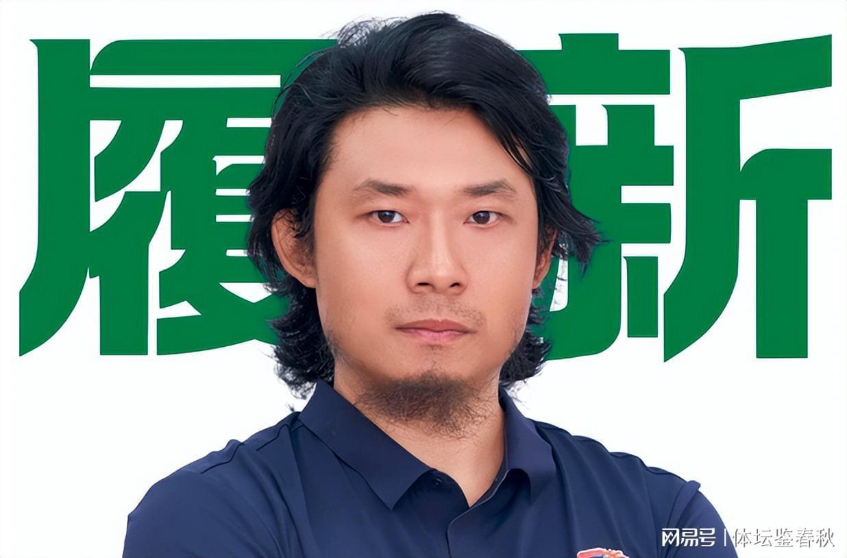 开云Kaiyun官网入口-正式确定!新高层加盟国安,担任俱乐部要职,曾为足协杯决赛献策