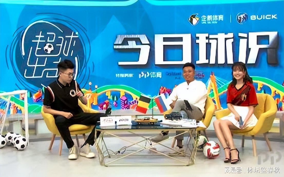 开云Kaiyun官网入口-正式确定!新高层加盟国安,担任俱乐部要职,曾为足协杯决赛献策