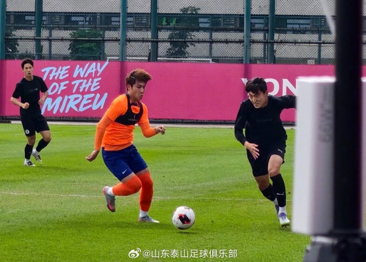 热身赛山东泰山1:5不敌韩国龙仁 外援克雷桑于昨晚归队