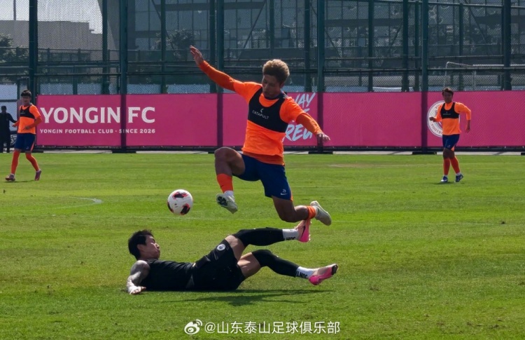 热身赛山东泰山1:5不敌韩国龙仁 外援克雷桑于昨晚归队