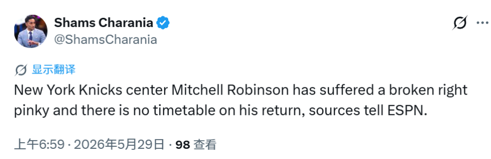 开云体育-中国官网登录入口-尼克斯遭打击!中锋米切罗右手小指骨折:目前暂无复出时间表
